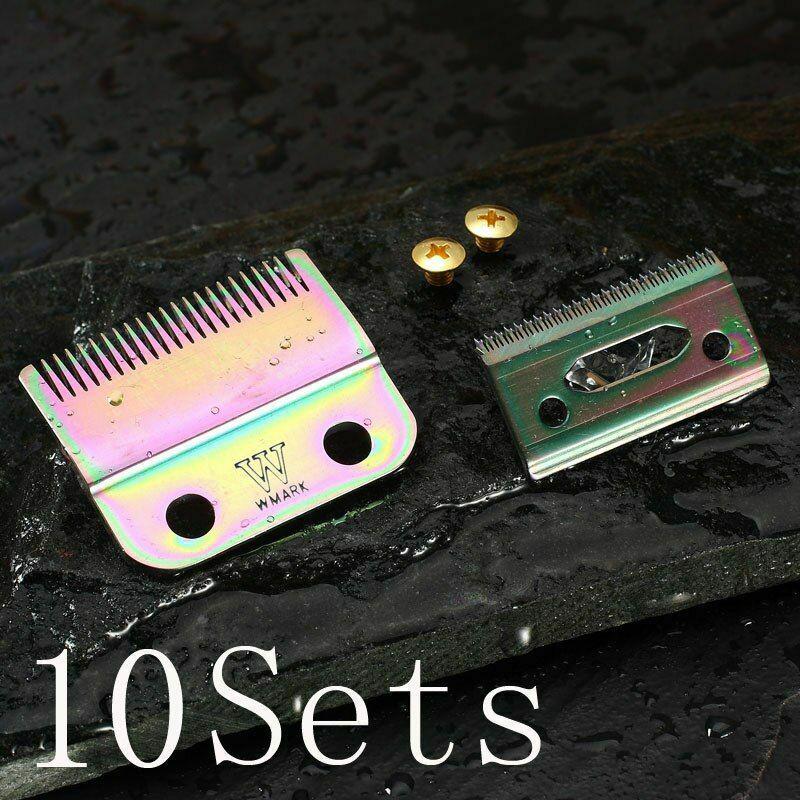 W-2 Pro 2-Hole Clipper Blade Stagger-tooth Movable Blade Screw Replacement
